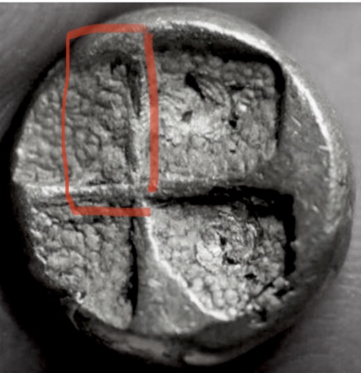 Riddle-:-Becker-Forgery-Or-Not?